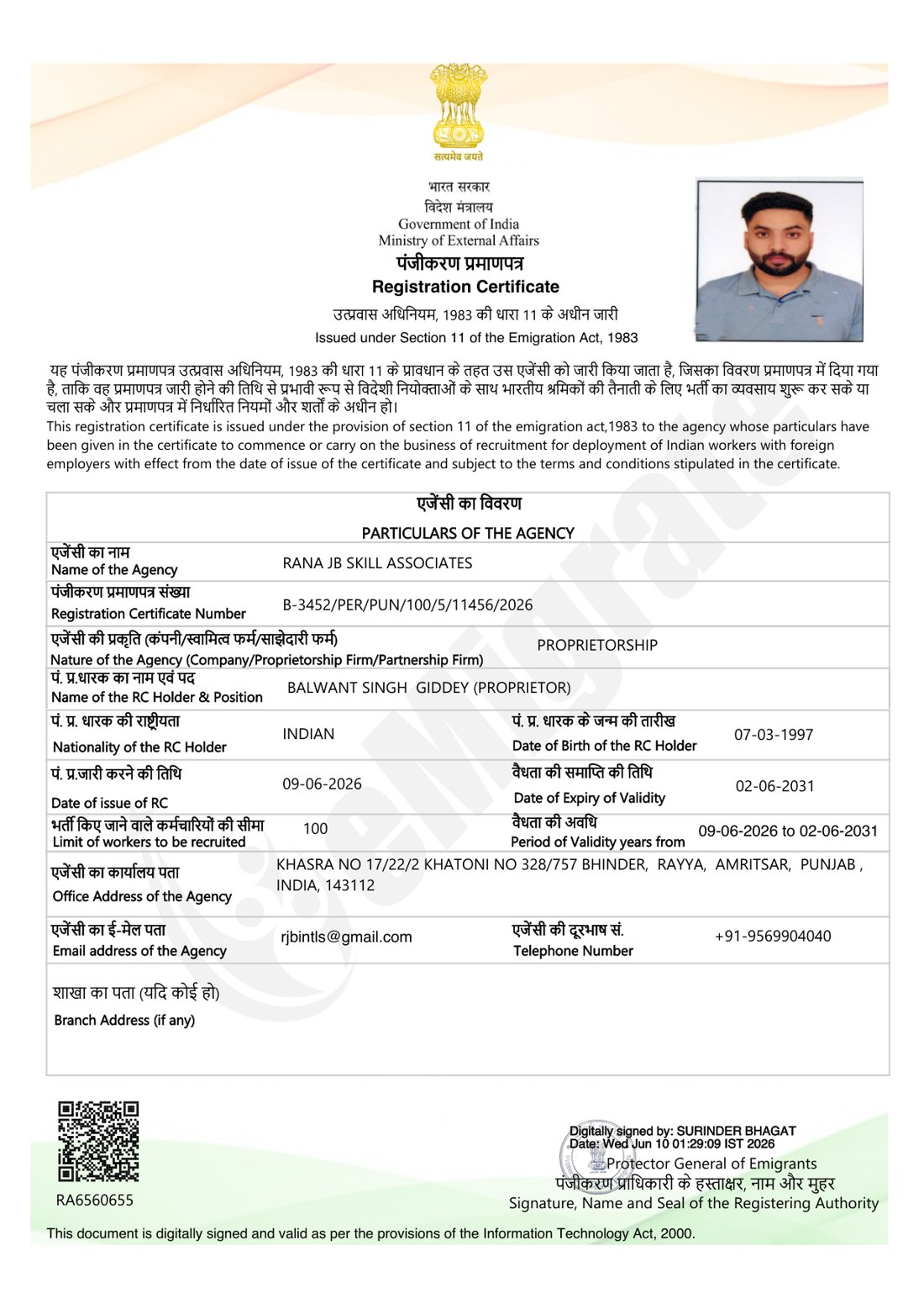Government of India, Ministry of External Affairs registration certificate RA6560655